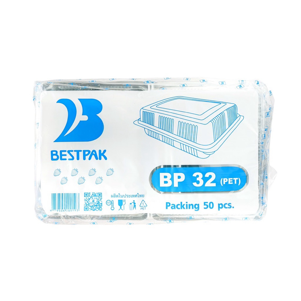 กล่องใส PET BP-32 เพนกวิน32 | แพ็คละ 50ใบ