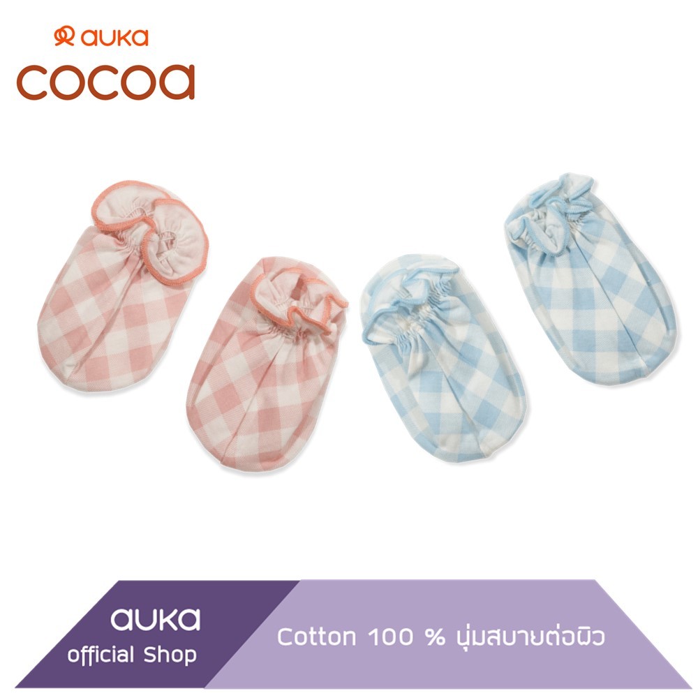 Auka ถุงเท้าเด็กแรกเกิด Free Size,COCOA Little Whales & Starry Tales