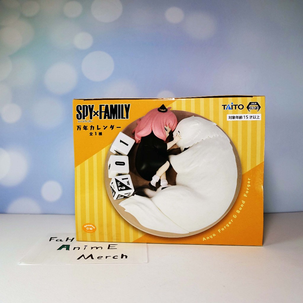 [ของแท้] ปฏิทิน Spy x Family - Anya Forger & Bond Forger Calendar