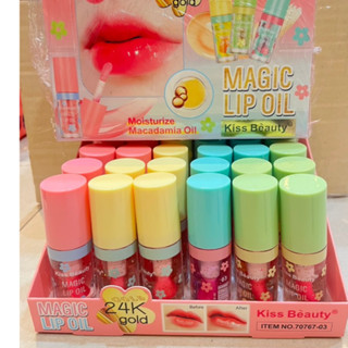 (1แท่งคละสี) ลิปออยหัวโต คิสบิวตี้ เปลี่ยนสี
