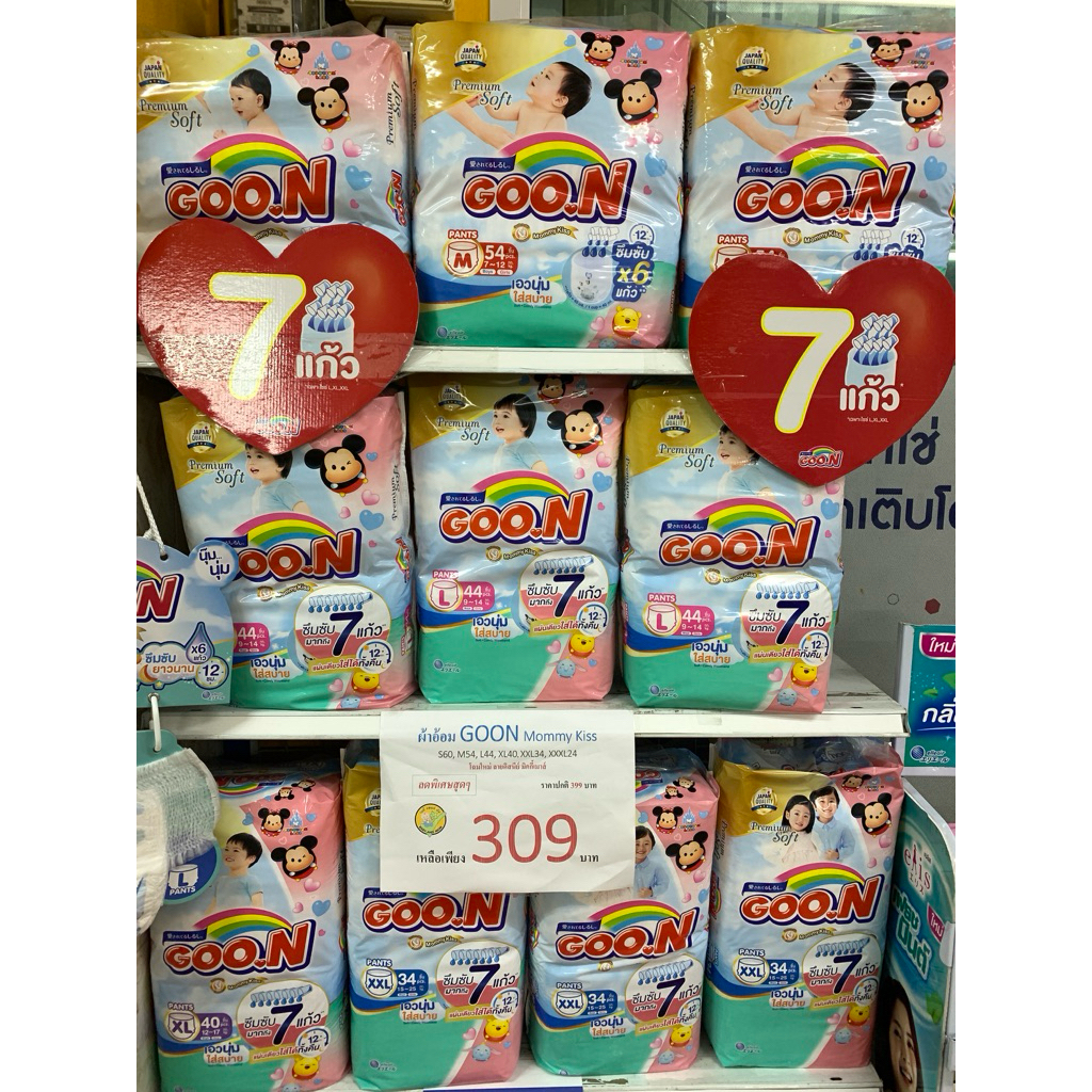 Goon premium 6แก้ว S60ชิ้น