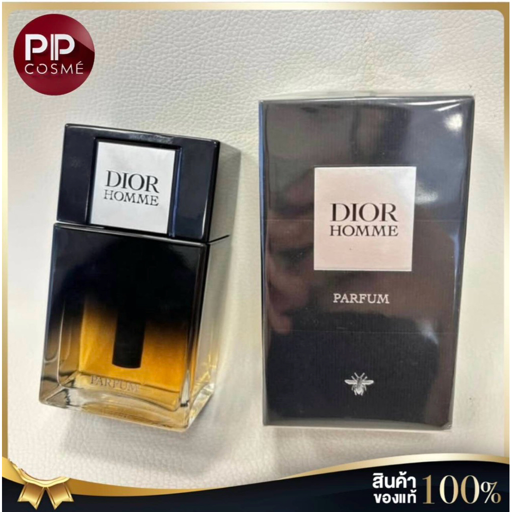 น้ำหอมผู้ชาย Dior Homme Parfum - แนวกลิ่นไม้อำพันและมวลดอกไม้ 75 มล.💥ของแท้ป้ายไทย💥