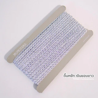 ดิ้นหยัก ดิ้นคาดปิ่นโต ดิ้นพับหมวก กว้าง 8 มิล พับยาว 18 หลา และแบ่ง 5 หลา อุปกรณ์ตกแต่งเหรียญโปรยทาน