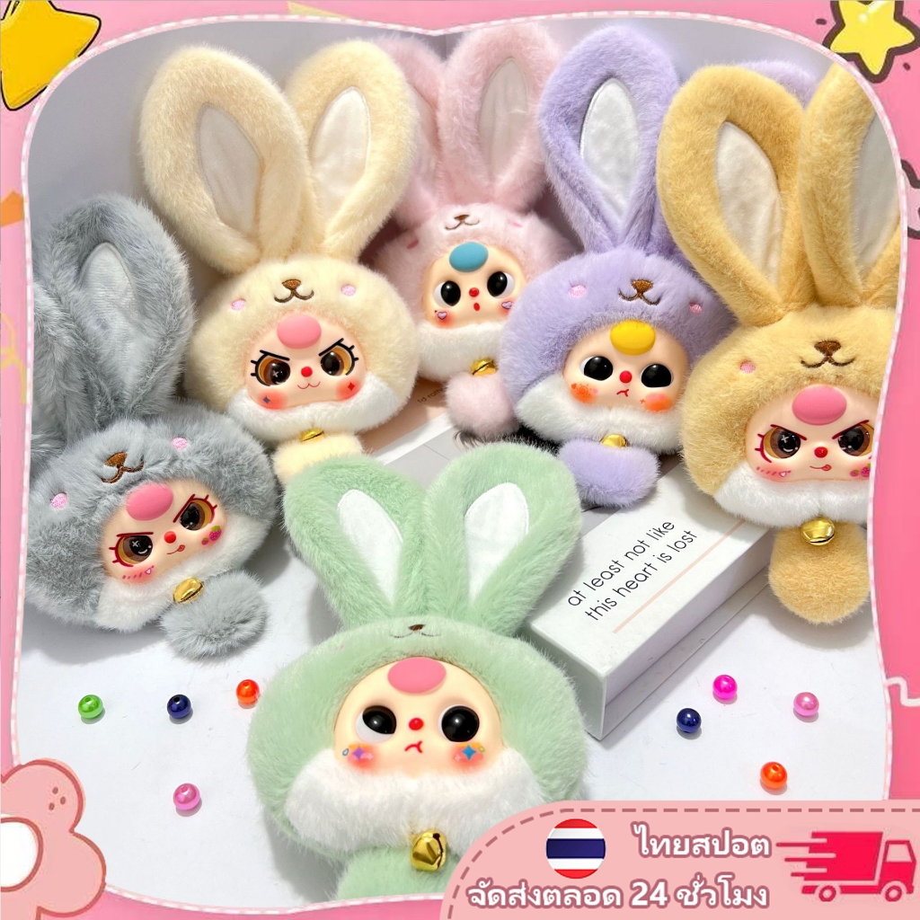 🚚สต็อกไทย ส่งไว 24ชมBabythree DIYมาการอง กระต่ายไวนิลตุ๊กตาจี้ขนาดเล็กของเล่นตุ๊กตาตุ๊กตาการ์ตูนกระเป๋าจี้พวงกุญแจตุ๊กตา