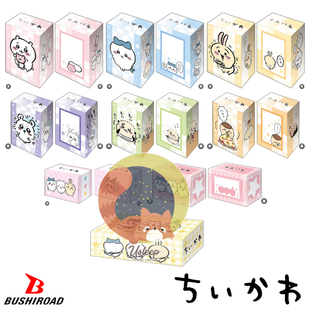 Bushiroad Deck Holder V3 & Storage V2 Chiikawa : Chiikawa, Hachiware, Usagi, Momonaga, Rakko, Kuri M