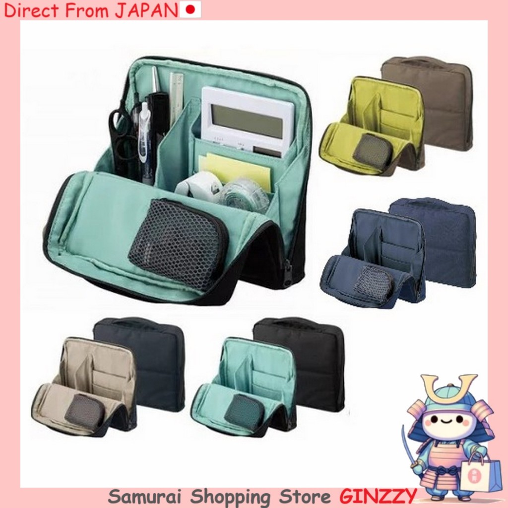 KOKUYO กระเป๋าใส่อุปกรณ์พร้อมที่วางปากกา Hakobiz กระเป๋าญี่ปุ่น Japan