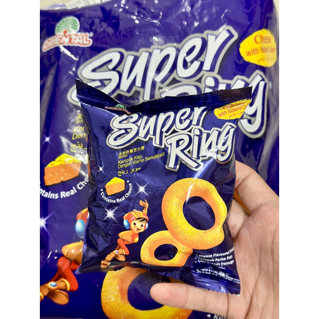 ขนมขบเคี้ยว  (Super Ring รสชีส) ฮาลาล