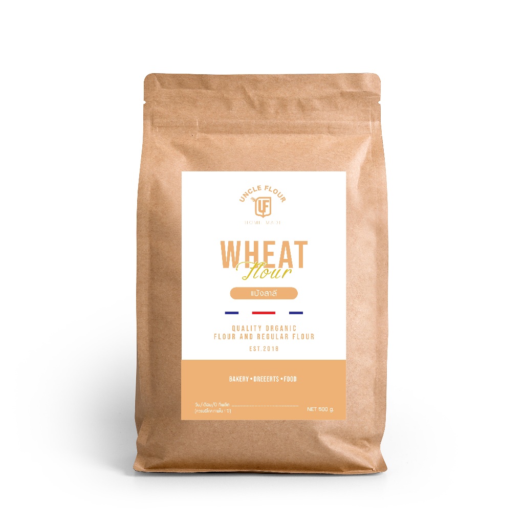 แป้งสาลี Wheat Flour Oganic ทำขนมและอาหาร พร้อมวิธีทำสังขยาจิ้มขนมปัง ขนาด 520 กรัม Uncleflour
