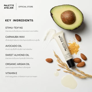 [EXP.02/2027] PALETTE ATELIER Repairing lip treatment 10g ลิปทรีทเมนท์สูตรฟื้นฟูบำรุงริมฝีปากเข้มข้น สำหรับผิวแพ้ง่าย