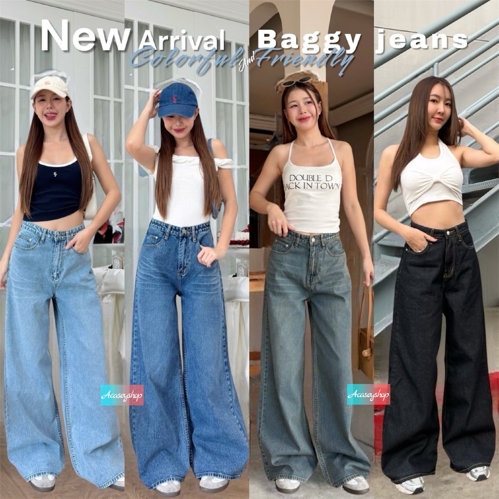 Acasey กางเกงยีนส์ผู้หญิง ขากระบอกใหญ่ Baggy jeans ผ้ายีนส์นิ่ม ใส่สบาย PT