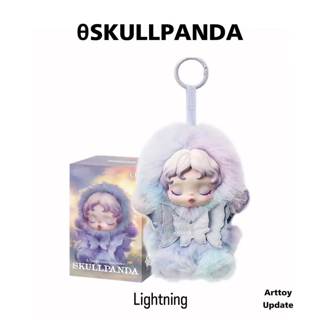 พวงกุญแจ SKULLPANDA พร้อมส่งในไทย ✅
