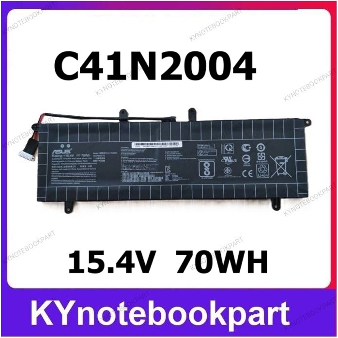 แบตเตอรี่ ของแท้ ASUS ZenBook Pro Duo 14 UX482E UX482EA UX482EAR UX482EG UX482EGR Series C41N2004