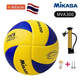 พร้อมส่ง🔥ลูกวอลเลย์บอล FIVB Official Original MVA300 วอลเลย์บอล ลูกวอลเลย์บอลคุณภาพสูง หนัง PU ไซซ์ 5