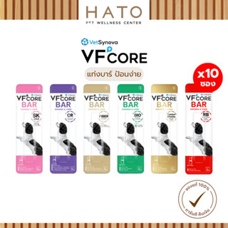 VFCore BAR วีเอฟคอร์ บาร์ อาหารเสริมสุนัข ในรูปแบบแท่งนิ่ม อ…