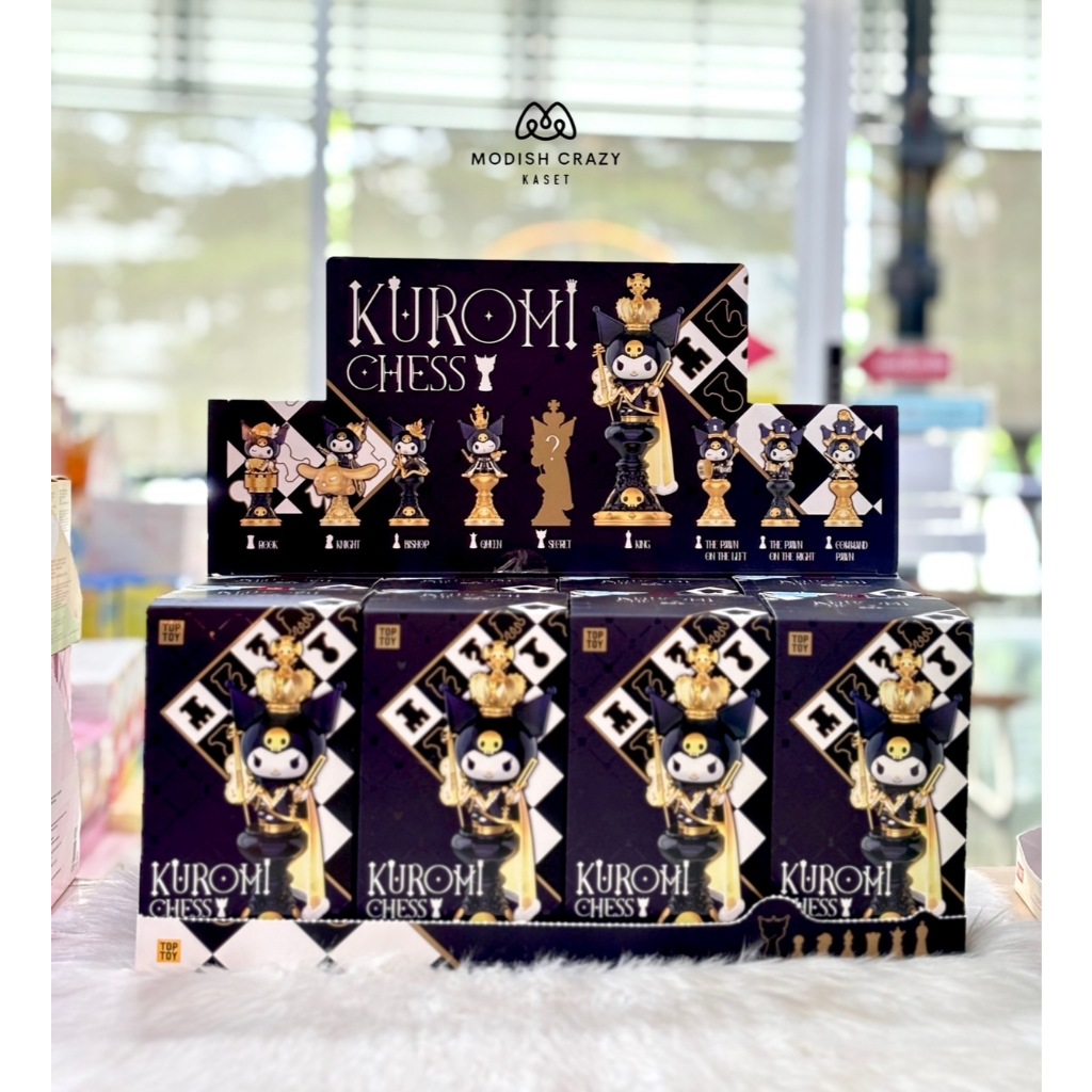 【แท้💯％】TOP TOY • TOP TOY x Sanrio ’Kuromi Chess‘