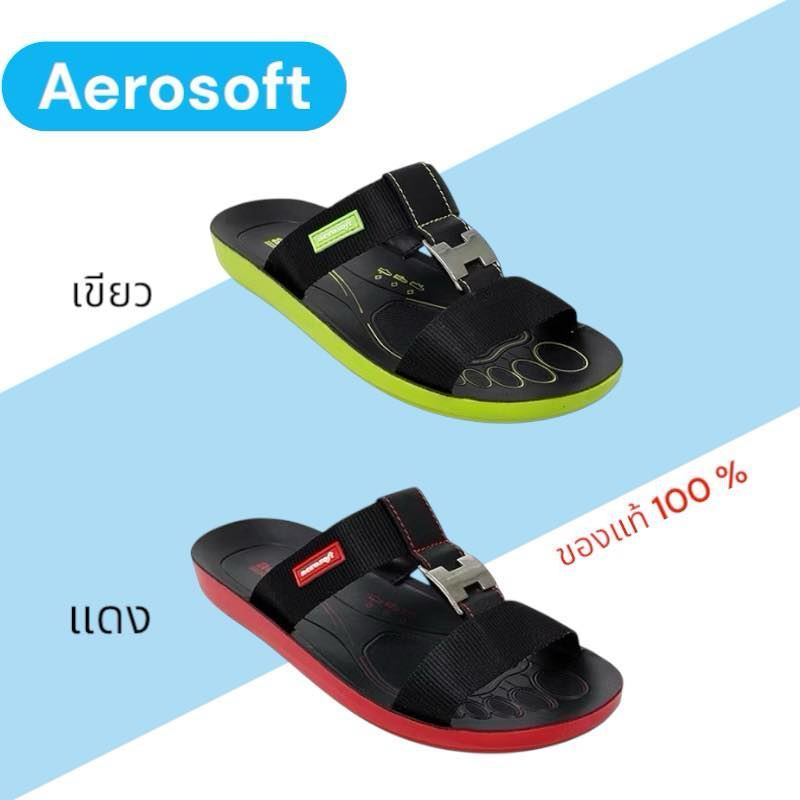 Aerosoft รองเท้าแตะ แบบสวม เด็ก ผู้ชาย ไซต์ 28-37