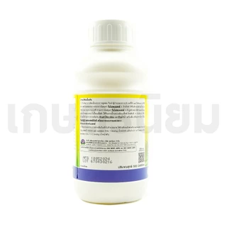 จิ๊บปลาคู่ (กรดจิบเบอเรลลิก 4% W/V EC) 500 มิลลิลิตร