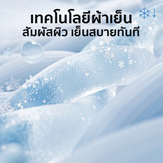 Patt Mom กางเกงวอร์มเด็ก ผ้าร่มแห้งไว ผ้าร่มอย่างดี อากาศถ่ายเท เหมาะสำหรับเด็กทุกคน กางเกงขาสั้นเด็ก (S013-BSSGDK)