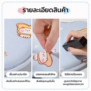 Baby Pillow หมอนหลุมหมี หมอนรองศีรษะ ป้องกันศีรษะแบน เด็กป้องกันผ้าฝ้ายสนับสนุนเบาะนุ่ม