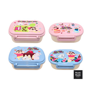 Moshi Moshi กล่องอาหาร กล่องข้าวพร้อมช้อน ลายชินจัง ลิขสิทธิ…