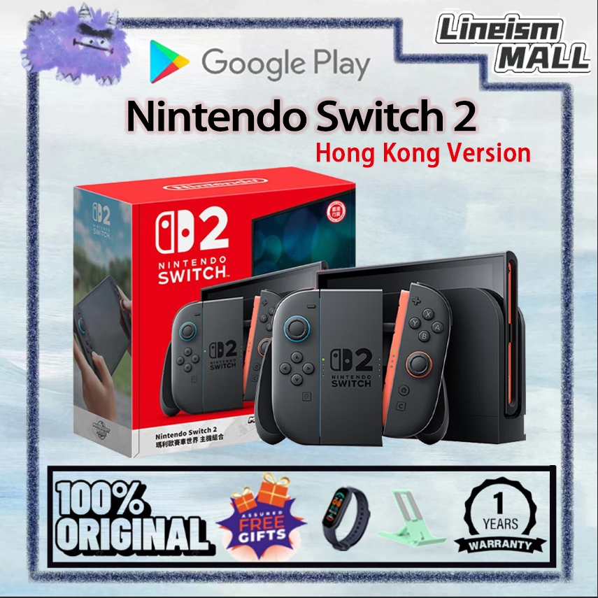 【HK Version】Nintendo Switch 2 Nintendo Switch gaming device Game console handheld device Multilingual Edition