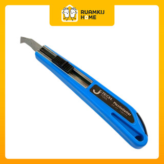 PK JE130171 Je-Tech มีดคัตเตอร์ลามิเนตพร้อมใบมีด 3 ใบ Auto l…