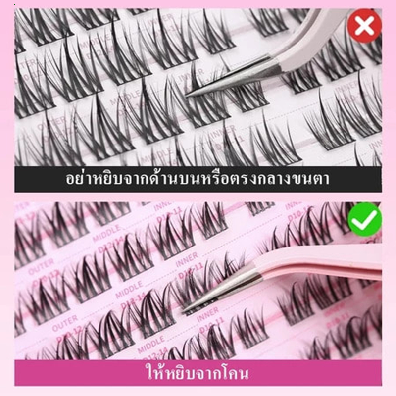 Diy ส่วนขนตาปลอม 0.07mm C Curl ขนตาปลอม ขนตาบาร์บี้ขนตาDIYขนตาหนาสัมผัสนุ่ม ขนตาธรรมชาติ คุณภาพสูง - รูปที่ 3