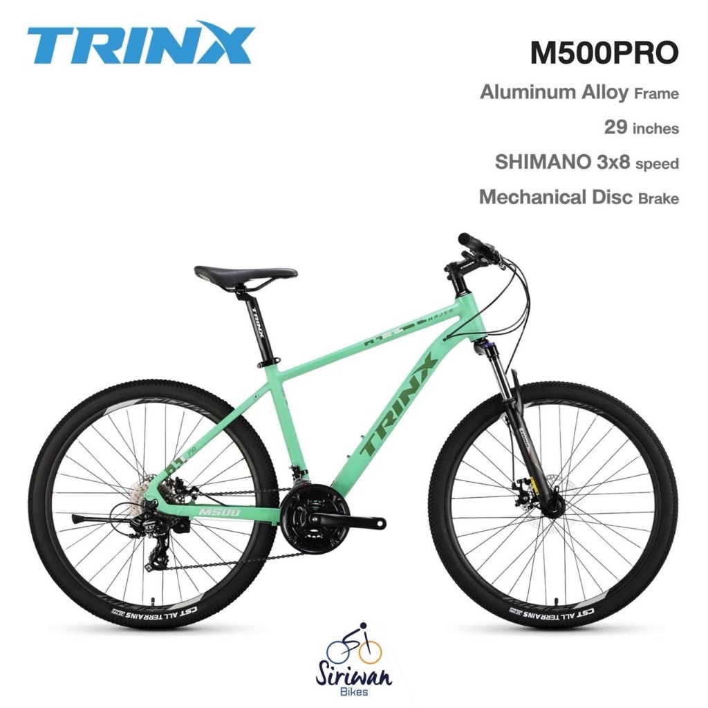 TRINX จักรยานเสือภูเขา ล้อ 29 นิ้ว เกียร์ 24 สปีด เฟรมอลูมิเนียม น้ำหนัก 16กก. ปี 2025 รุ่น M500P