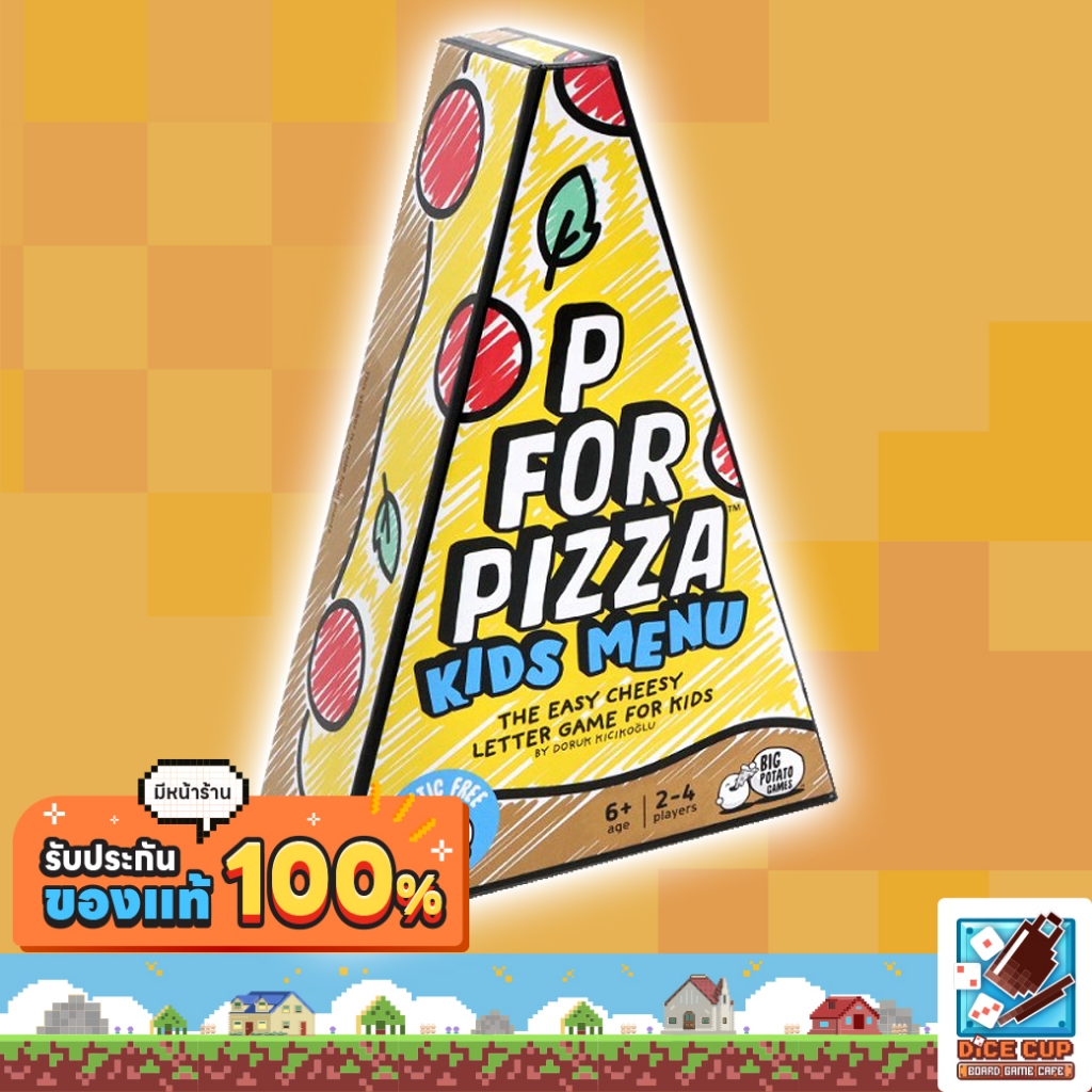 [ของแท้] P for Pizza - Kids Menu Board Game