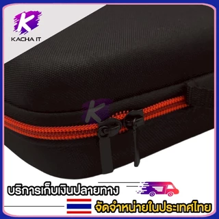 กล่องเก็บไมโครโฟน ไมค์ สำหรับ ใส่ไมโครโฟน เคส EVA กระเป๋ามีแบบเเข็ง แบบซองหนัง มีหูหิ้ว พร้อมฟองน้ำ
