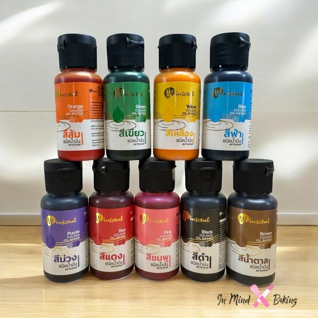 สีผสมอาหาร สีออยผสมอาหาร สีน้ำมัน วินเนอร์ 30ml (9สี)  สีผสมครีม สีผสมช็อกโกแลต ขนมหวาน
