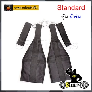 Ab Straps อุปกรณ์ช่วยบริหารหน้าท้องและกล้ามเเขน