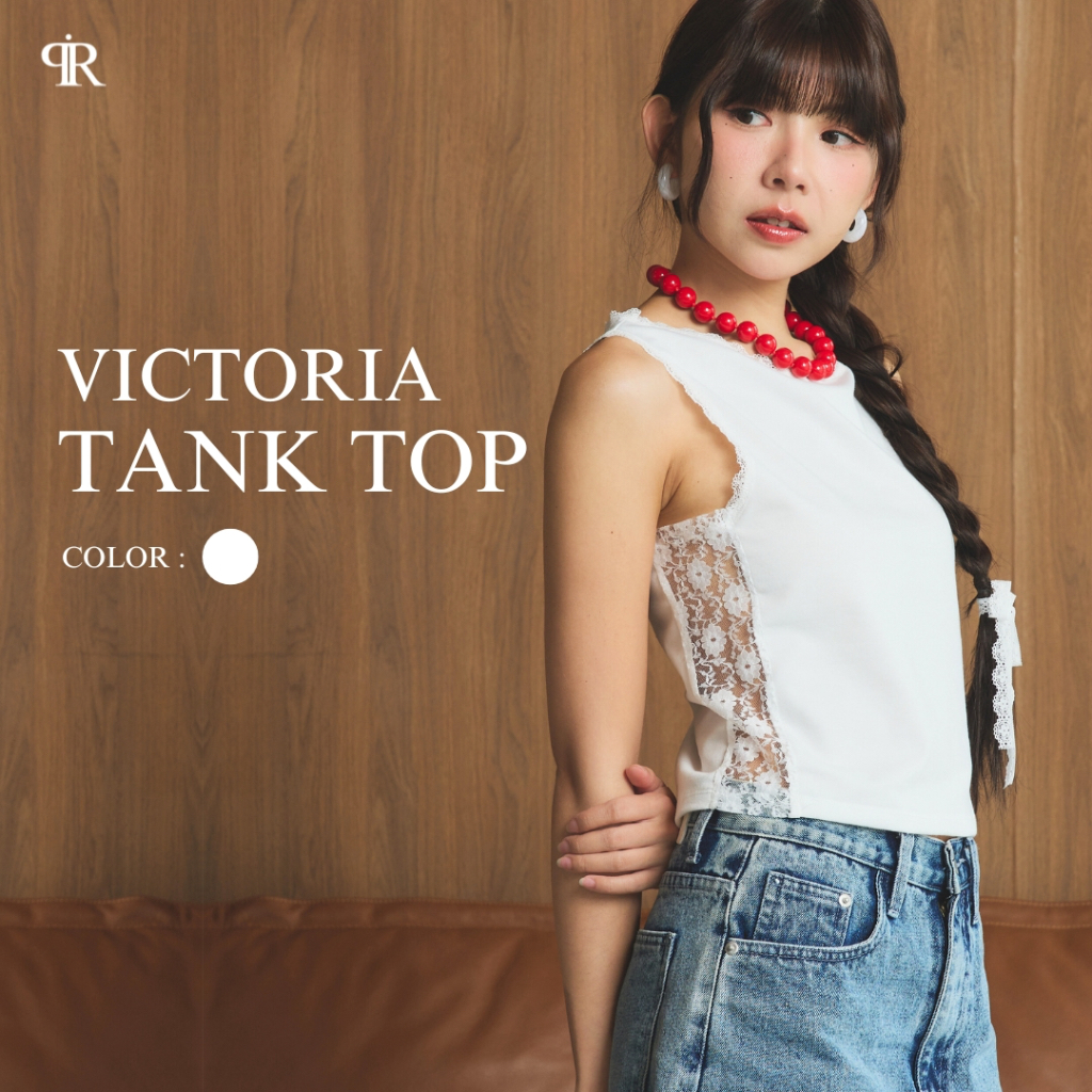 Panchitar Victoria Tank Top – เสื้อกล้ามเรียบหรู ด้วยดีเทลลูกไม้รอบคอ แขน และมีแถบลูกไม้ที่ข้างเอว