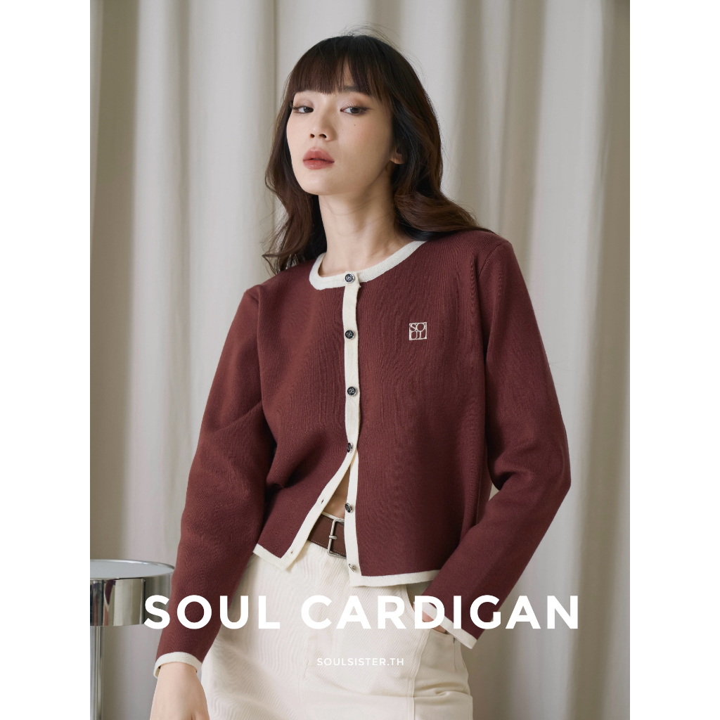 Soulsister | Soul Cardigan
