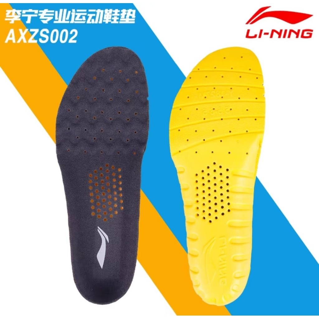 🛒(พร้อมส่ง) Li-Ning รุ่น AXZS002 แผ่นรองพื้นรองเท้า Sport Insole สินค้ารับประกันของแท้ 💯%