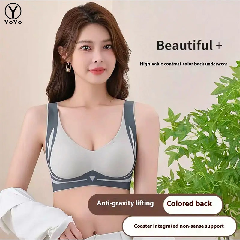 YOYO เสื้อชั้นในชุดชั้นในแบบไม่มีรอยต่อผ้านุ่มสวมใส่สบายและเรียบเนียนทำงานชุดชั้นในไร้รอยต่อ รุ่น3553