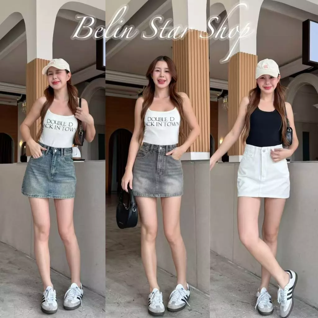 กระโปรงยีนส์สั้น รุ่นเรียบ เบสิค เอวสูง เท่มีสไตล์