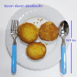 WHITE SHARK ช้อนส้อมชา ช้อนส้อมเด็ก ด้ามพลาสติกตราฉลามขาว/6 คู่ (สีเดียวกันต่อแพ็ค6คู่)