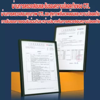 ที่กั้นเด็ก ที่กั้นบันได ประตูกั้นเด็ก ประตูกั้นบันได สำหรับเด็กและสัตว์เลี้ยง ไม่ต้องเจาะ