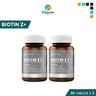 Vitamin_Conner อาหารเสริม Biotin เซตคู่ 30+30 ลดผมขาด ผมร่วง…