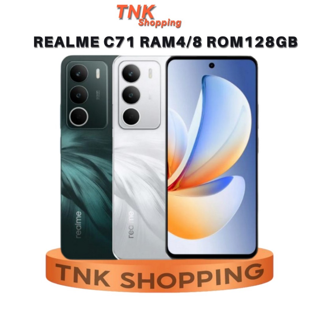 Realme C71 Ram4/128GB 8/128GB สมาร์ทโฟนหน้าจอ 6.67 นิ้ว ชาร์จเร็ว 45W รับประกันศูนย์ไทยแท้ 1 ปี