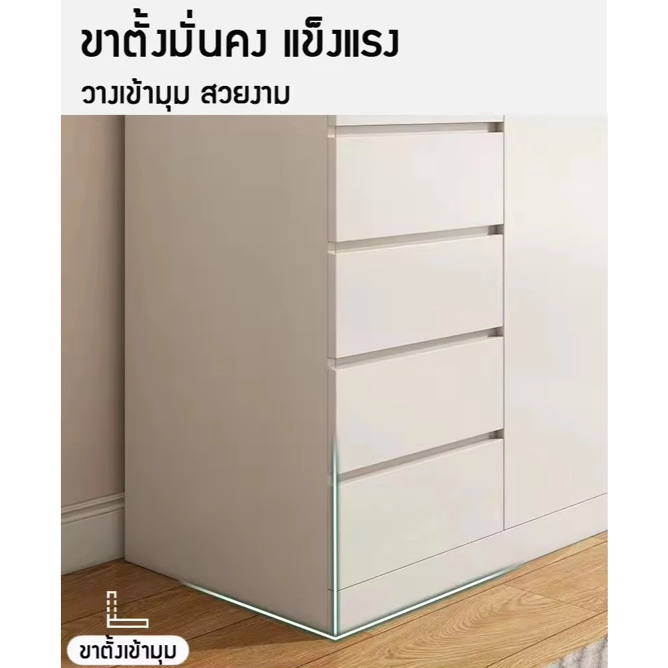ตู้ลิ้นชักไม้ ตู้อเนกประสงค์ สไตล์มินิมอล thumbnail 6