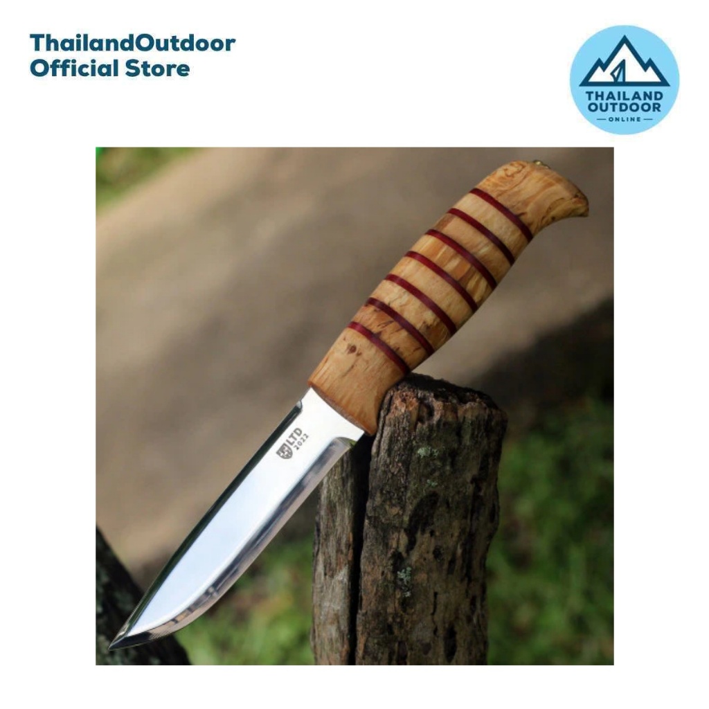 Helle มีดมีดอเนกประสงค์ 676 JS