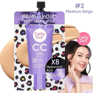 CATHY DOLL เคที่ดอล ซีซีครีม เอสพีเอฟ50 พีเอ+++ (7 มล.) CC Cream SPF50 PA+++ (7 ML)