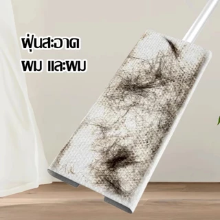 🧹ไม้ถูพื้น ใช้แล้วทิ้ง ไม้ม๊อบ กระดาษเปียก กระดาษแห้ง lazy mop ไม้ม็อบดันฝุ่น ผ้าถูพื้นแบบเปียก แบบเเห้ง สะดวก ใช้ง่าย