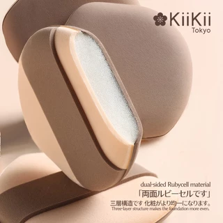 KiiKii พัฟแต่งหน้า พัฟคุชชั่น แบบเปียก และแห้ง ไม่กินรองพื้น นุ่มนิ่มพิเศษ