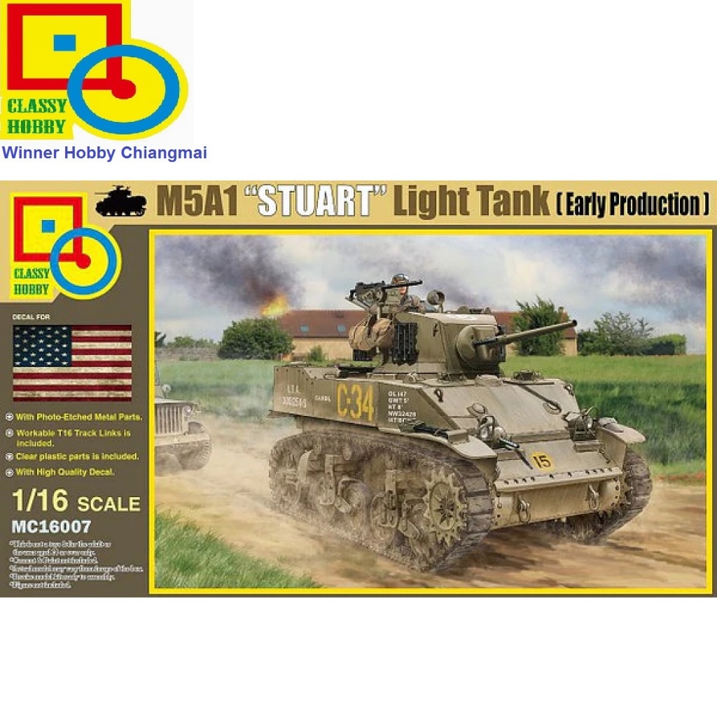 โมเดลรถถัง Classy Hobby MC16007 M5A1 "Stuart" Light Tank Early Production 1/16