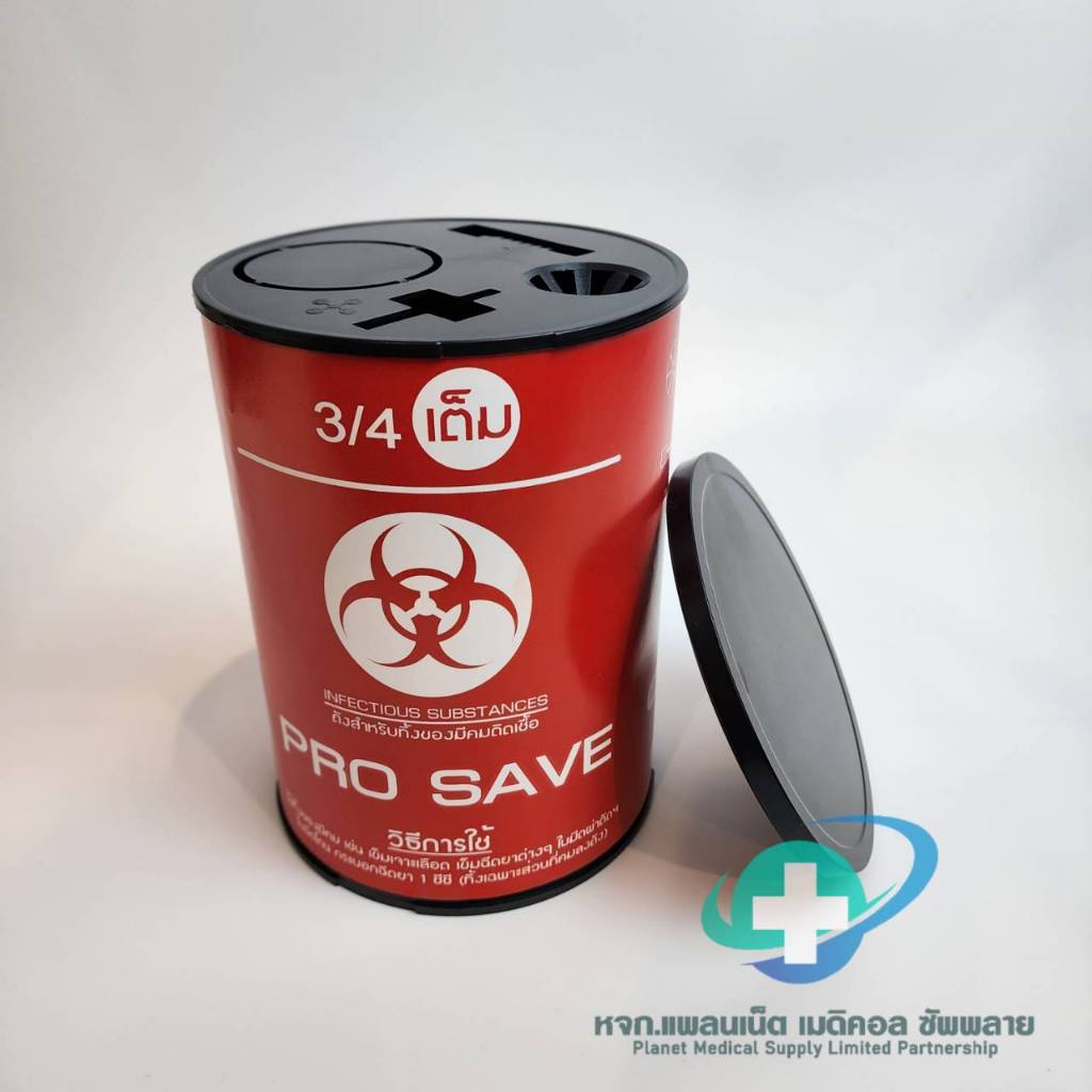 รูปภาพ 4