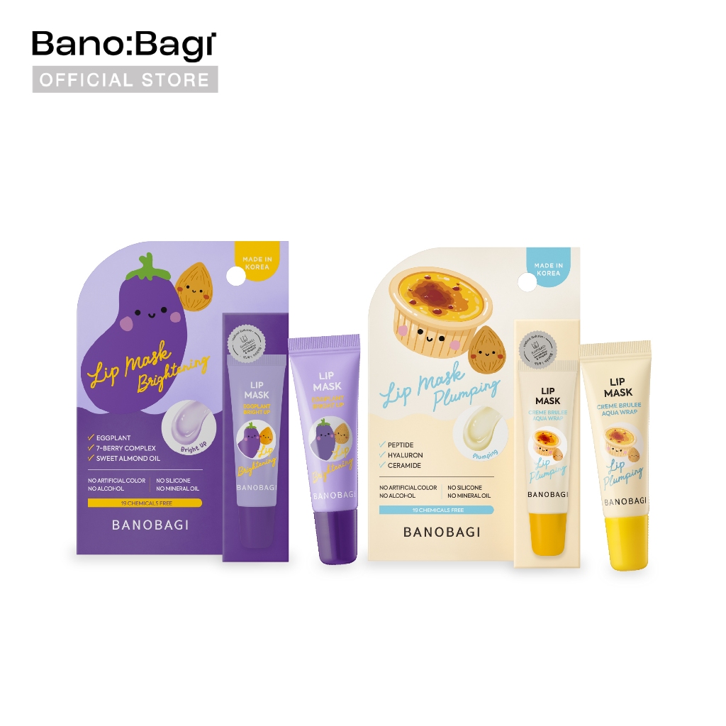 BANOBAGI Lip Mask 8ml. บาโนบากิ ลิป มาสก์