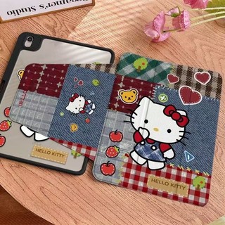 💫พร้อมส่ง💫เคสไอแพด หมุนได้ 360° ลาย KITTY เรโทร พับ 3 ทบ มีช่องเสียบปากกาGen11 Gen10 AIr7 Air6 pro11
